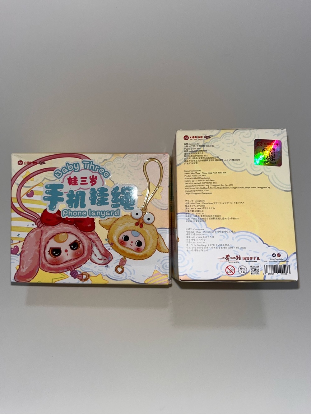 Baby Three Blind Box - Phone Lanyard - UNOPENED